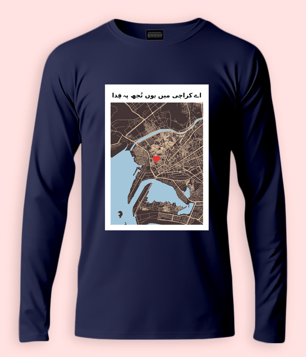Karachi City Pakistan Map Unisex Long Sleeve T-Shirt (Customizable)