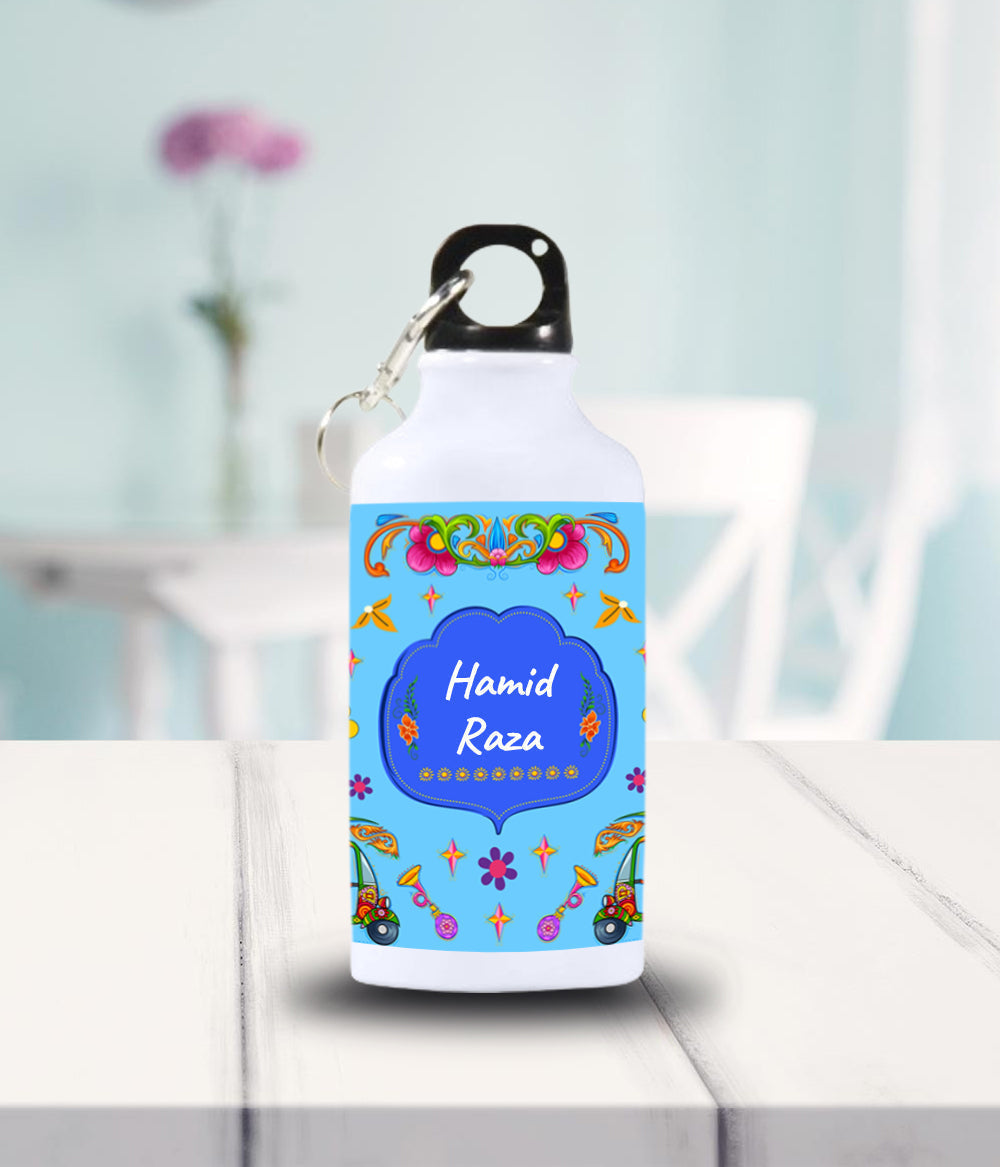 Boys Truck Art Water Bottle (Customizable)