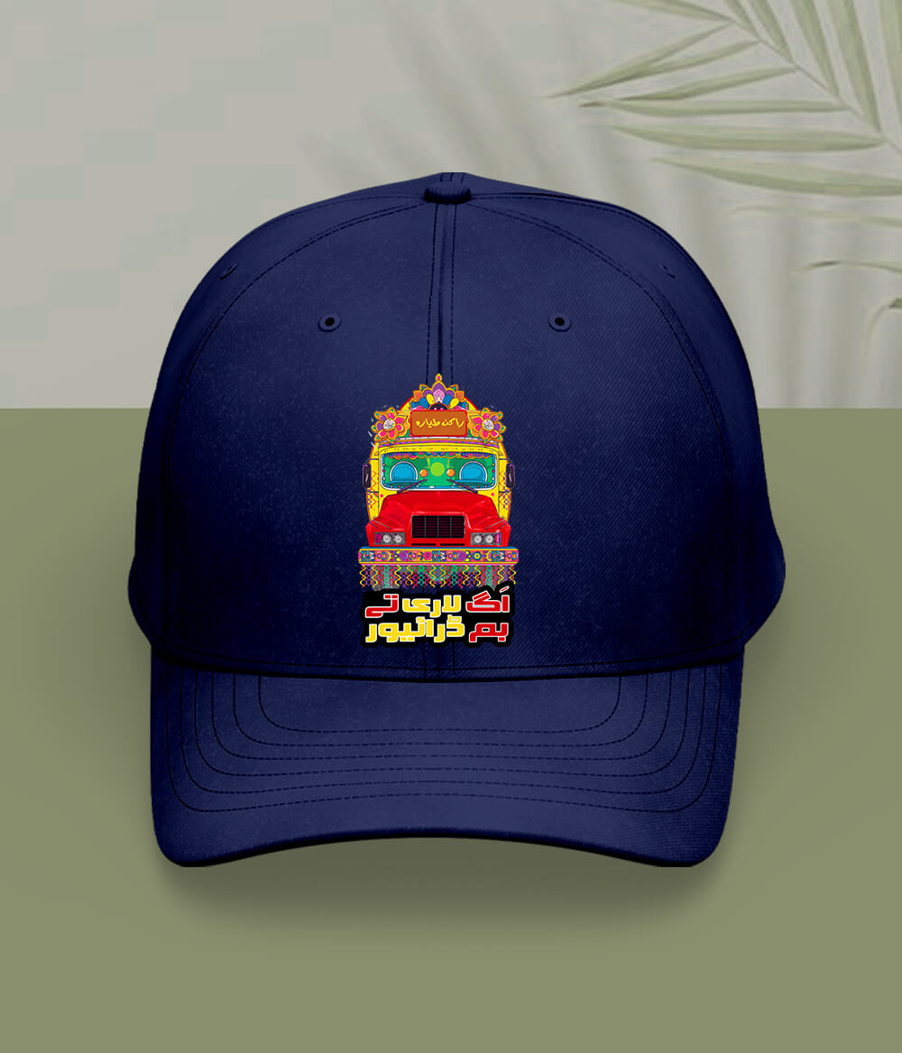 Heavy Driver Cap