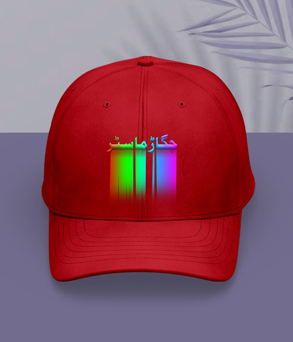 Jugar Master Cap