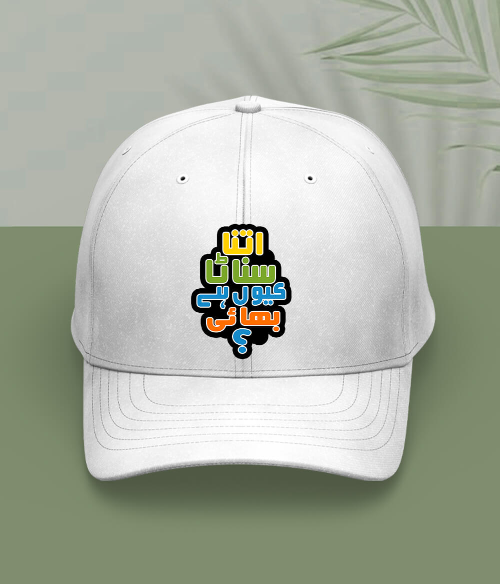 Meme Cap