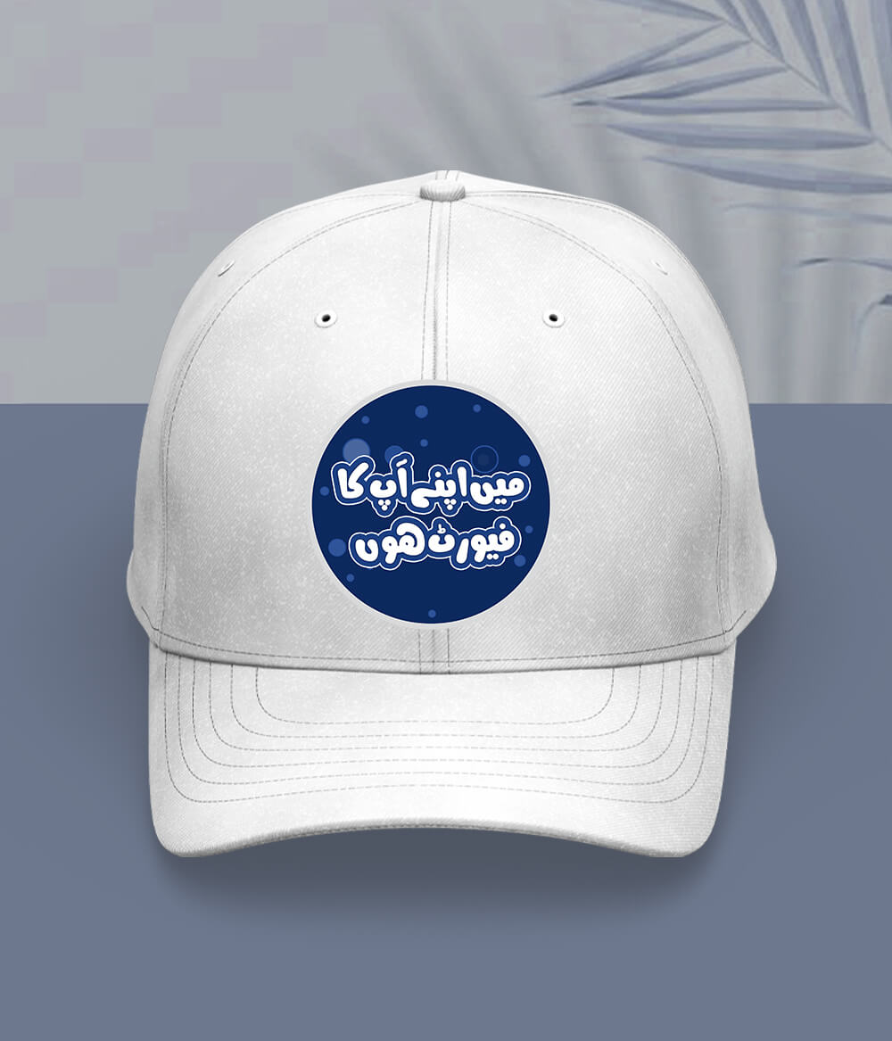 Men's Favorite Cap