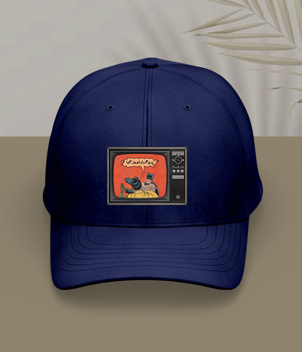 Program To War Gaya Cap