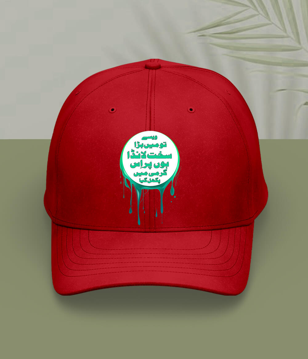 Sakht Launda Cap