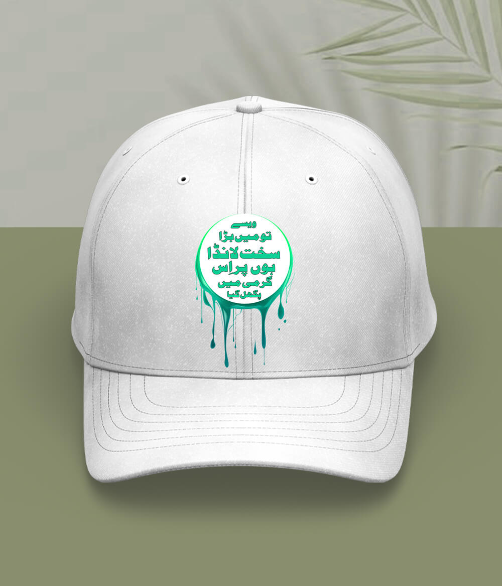 Sakht Launda Cap