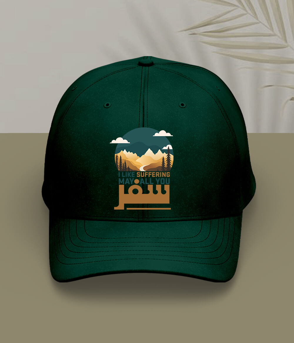 Travel Cap