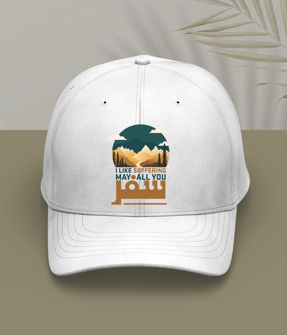 Travel Cap
