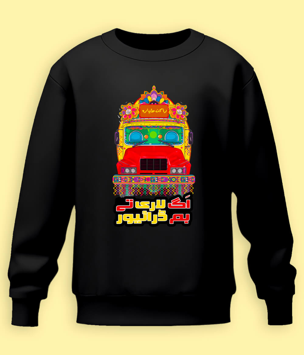 Heavy Driver Bus and Truck Art Sweatshirts