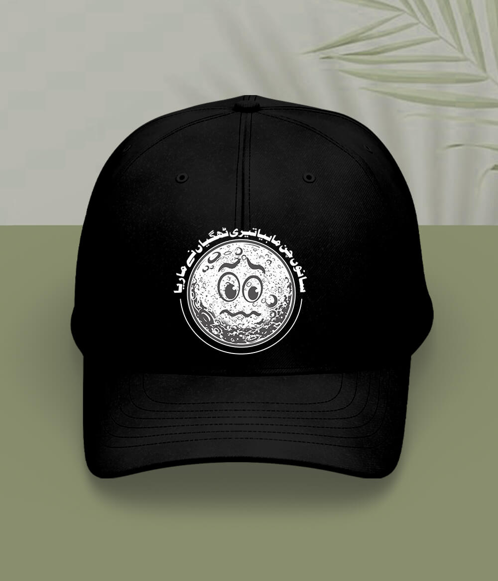 Funny Urdu Quotes Cap – Trendy & Stylish Caps in Pakistan