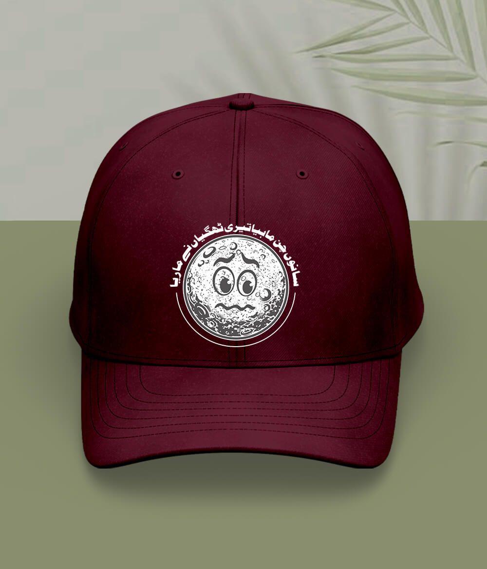 Funny Urdu Quotes Cap – Trendy & Stylish Caps in Pakistan