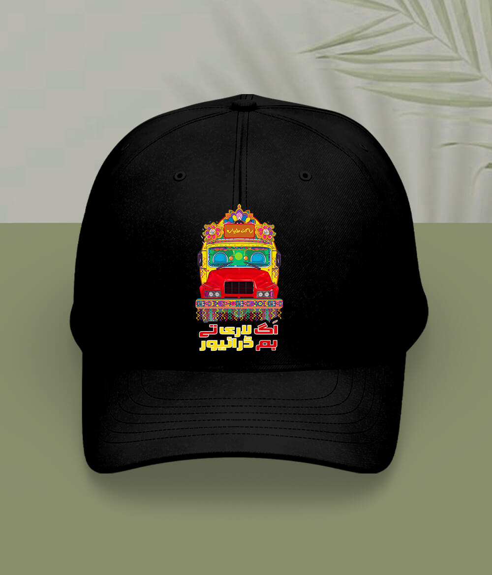 Heavy Driver Cap