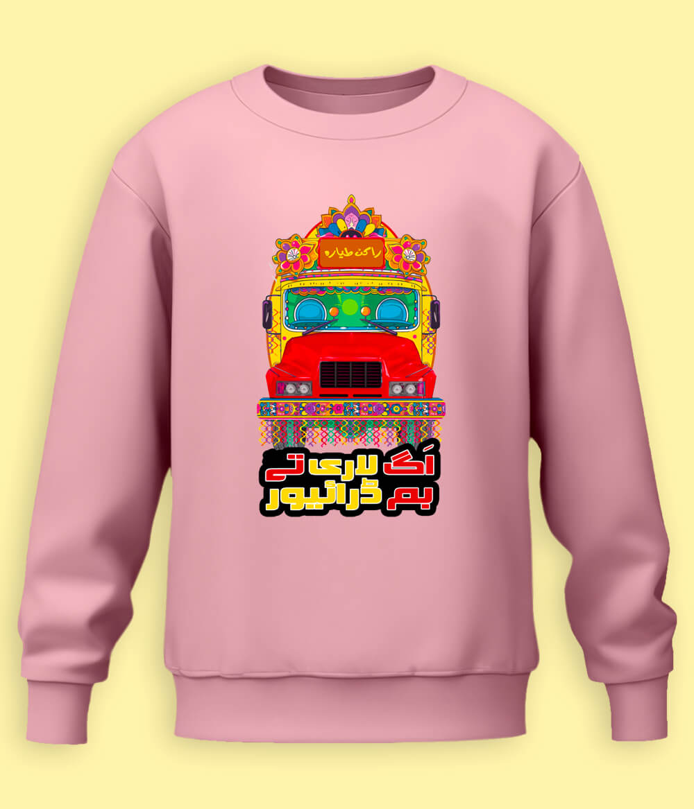 Heavy Driver Bus and Truck Art Sweatshirts