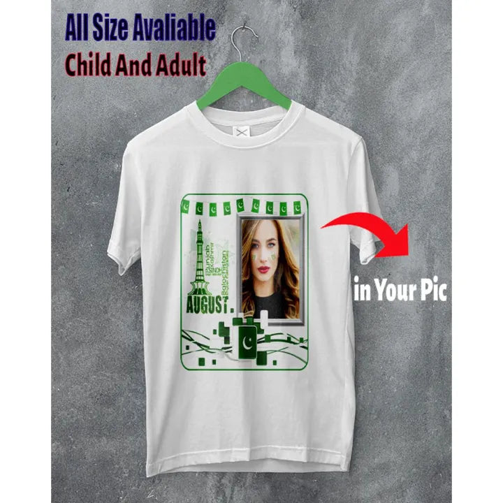 Your Own Pic Print