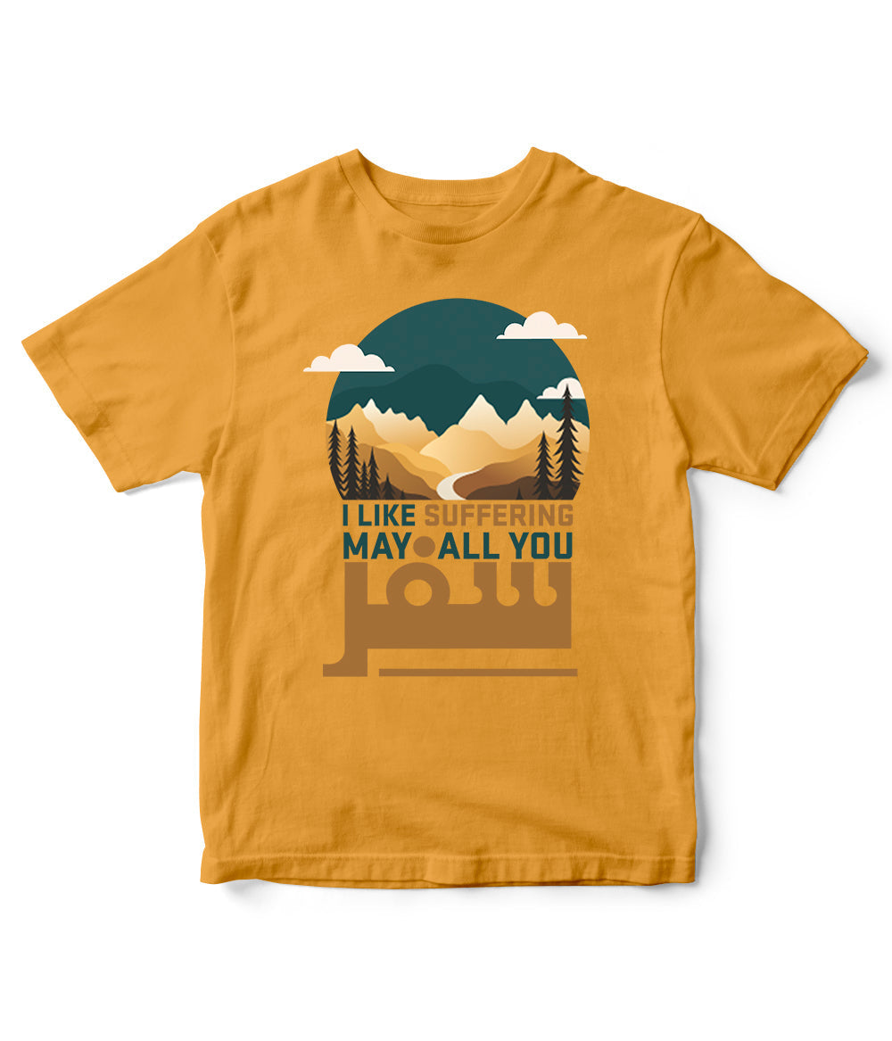 Little Traveller T-Shirt (Unisex)