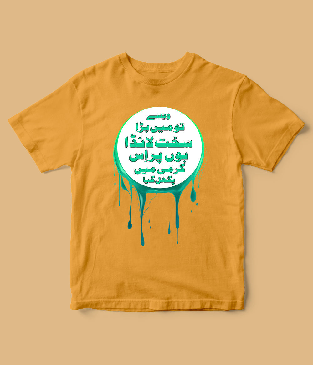 Sakht Launda Boys T-Shirt